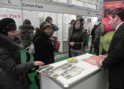 ІІІ Міжнародна спеціалізована виставка з виробництва, обробки, переробки та зберігання плодоовочевої продукції в Україні та СНД Логістика та торгівля у плодоовочевій індустрії
